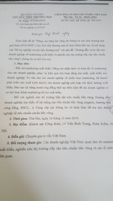 Về việc mời tham gia Khóa đào tạo 